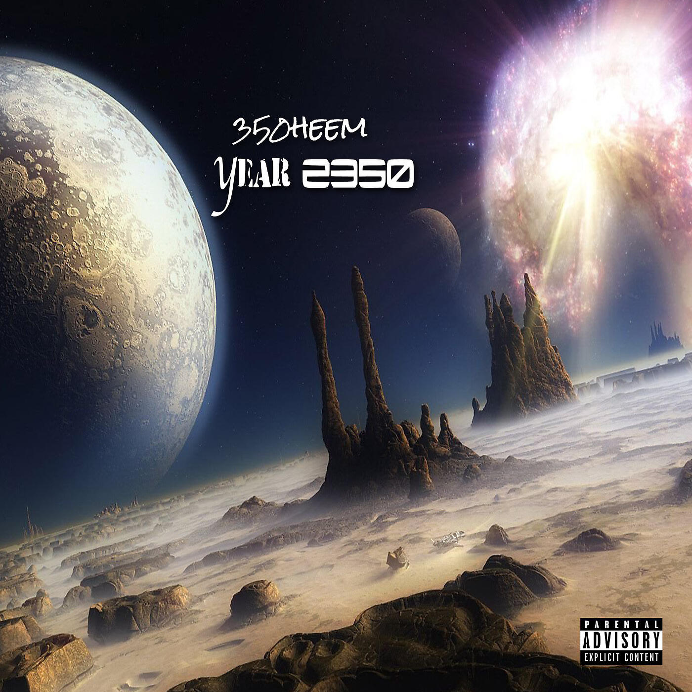 Релиз Year 2350