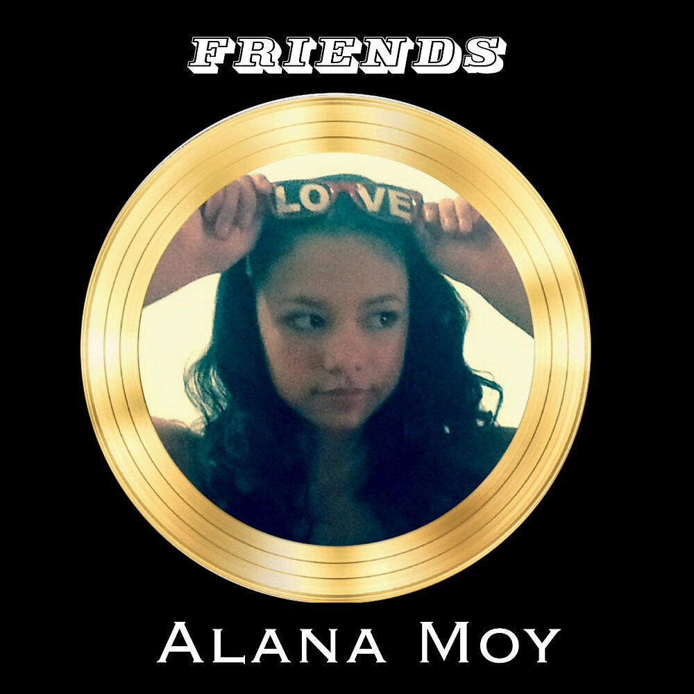 Релиз Friends