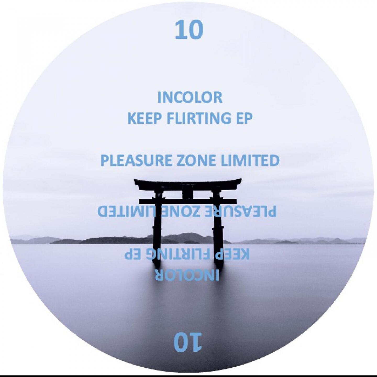 Релиз Keep Flirting EP