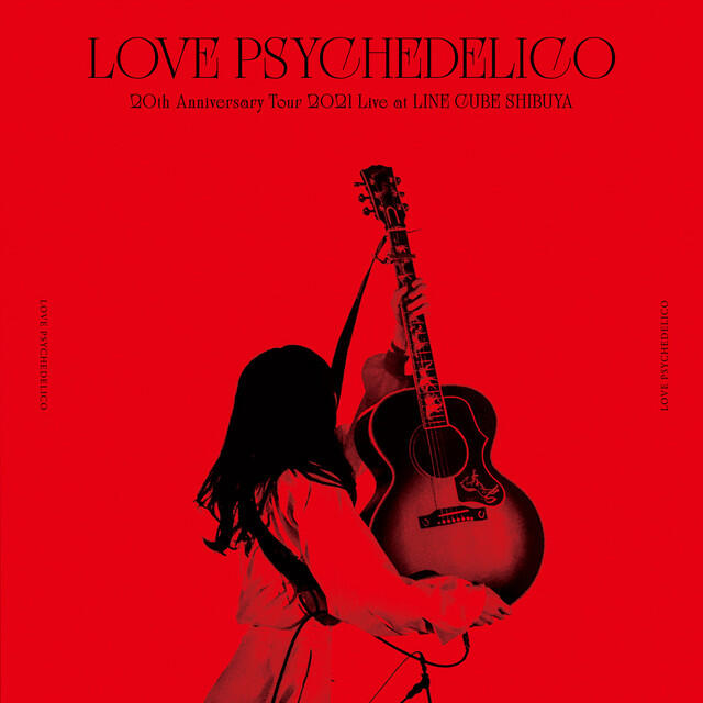 Релиз 20th Anniversary Tour 2021 Live