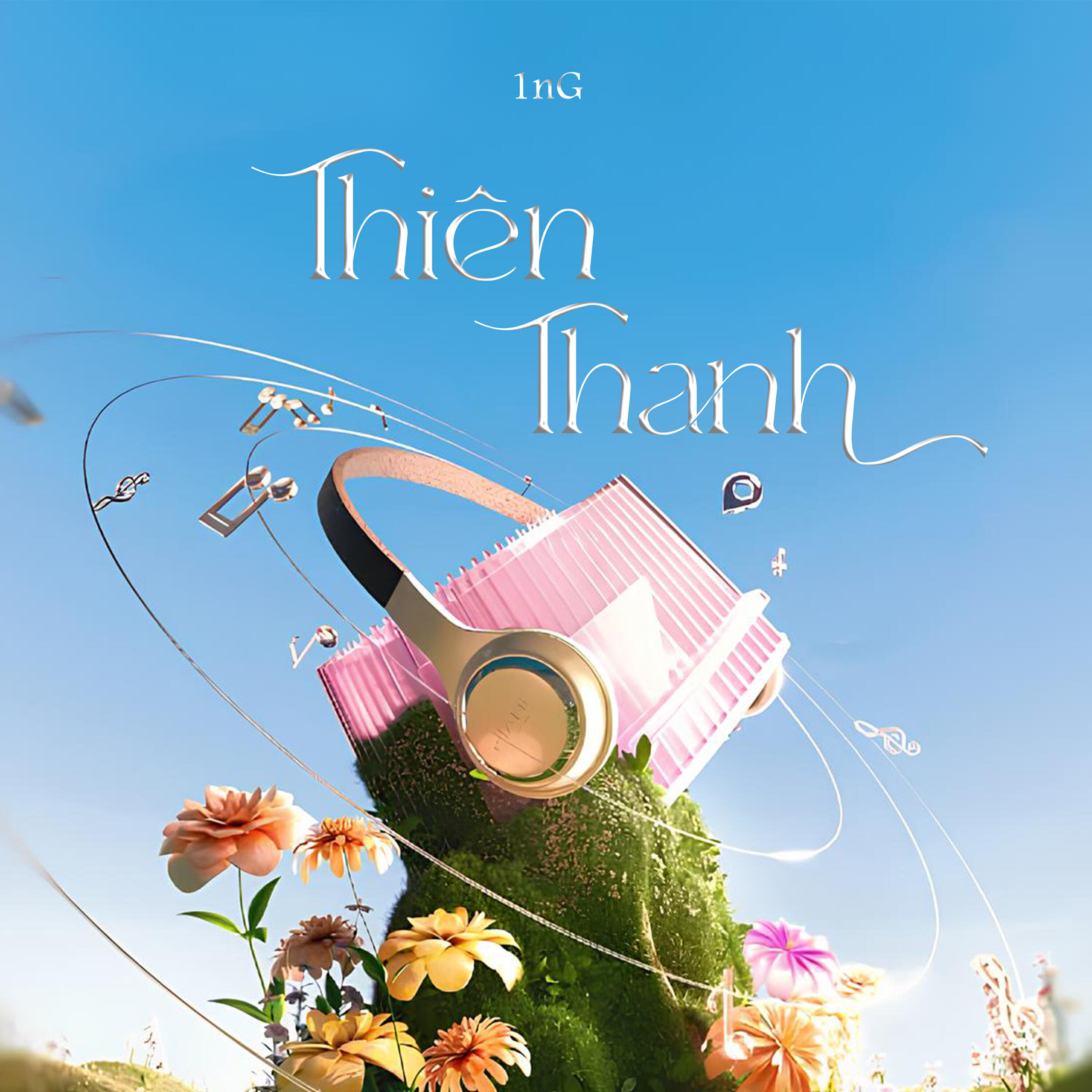 Релиз Thiên Thanh