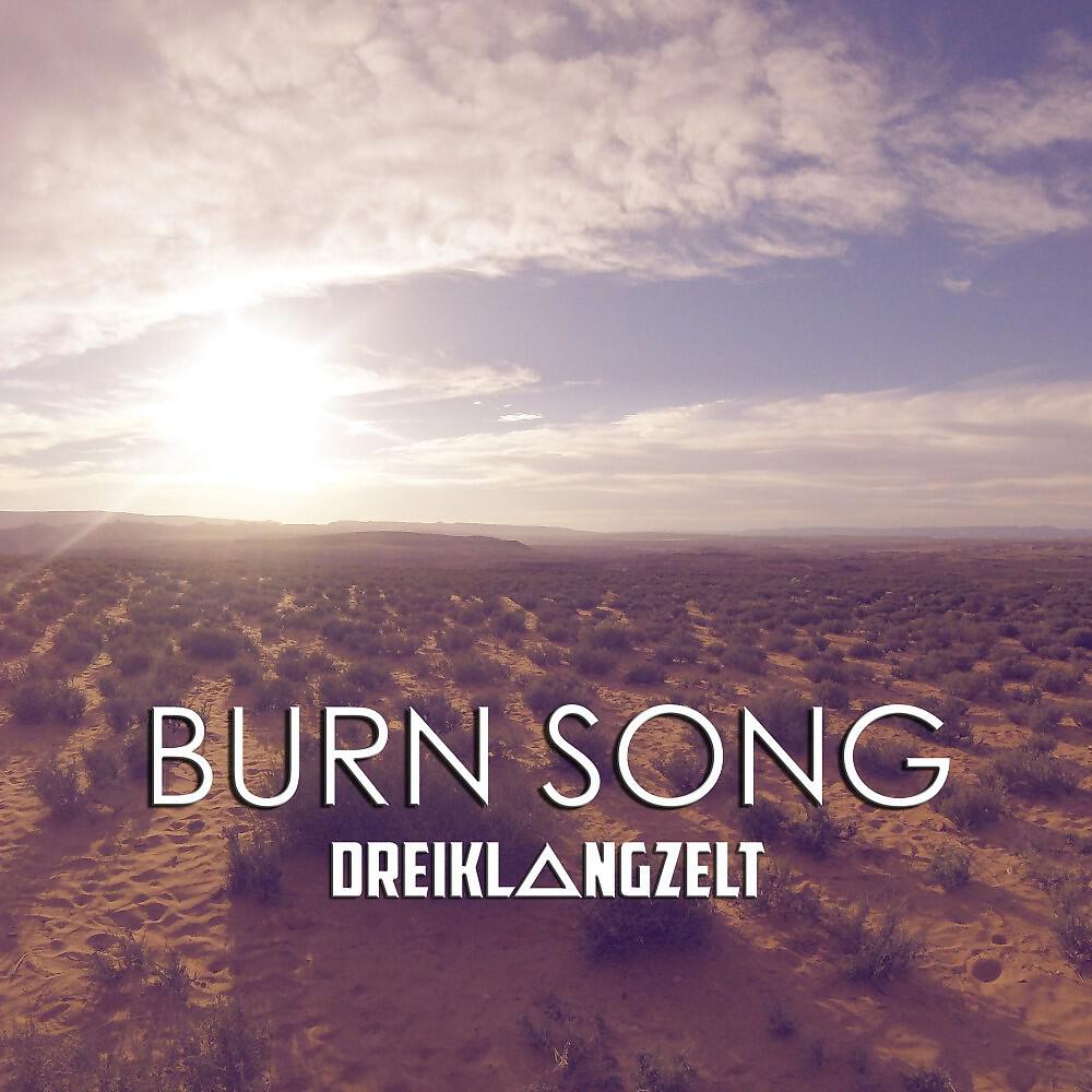 Релиз Burn Song