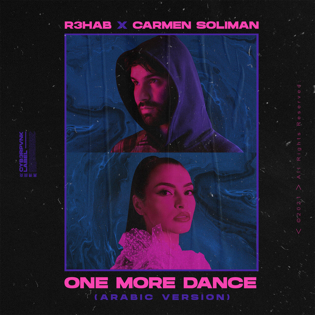 Релиз One More Dance (with Carmen Soliman) [Arabic Version]