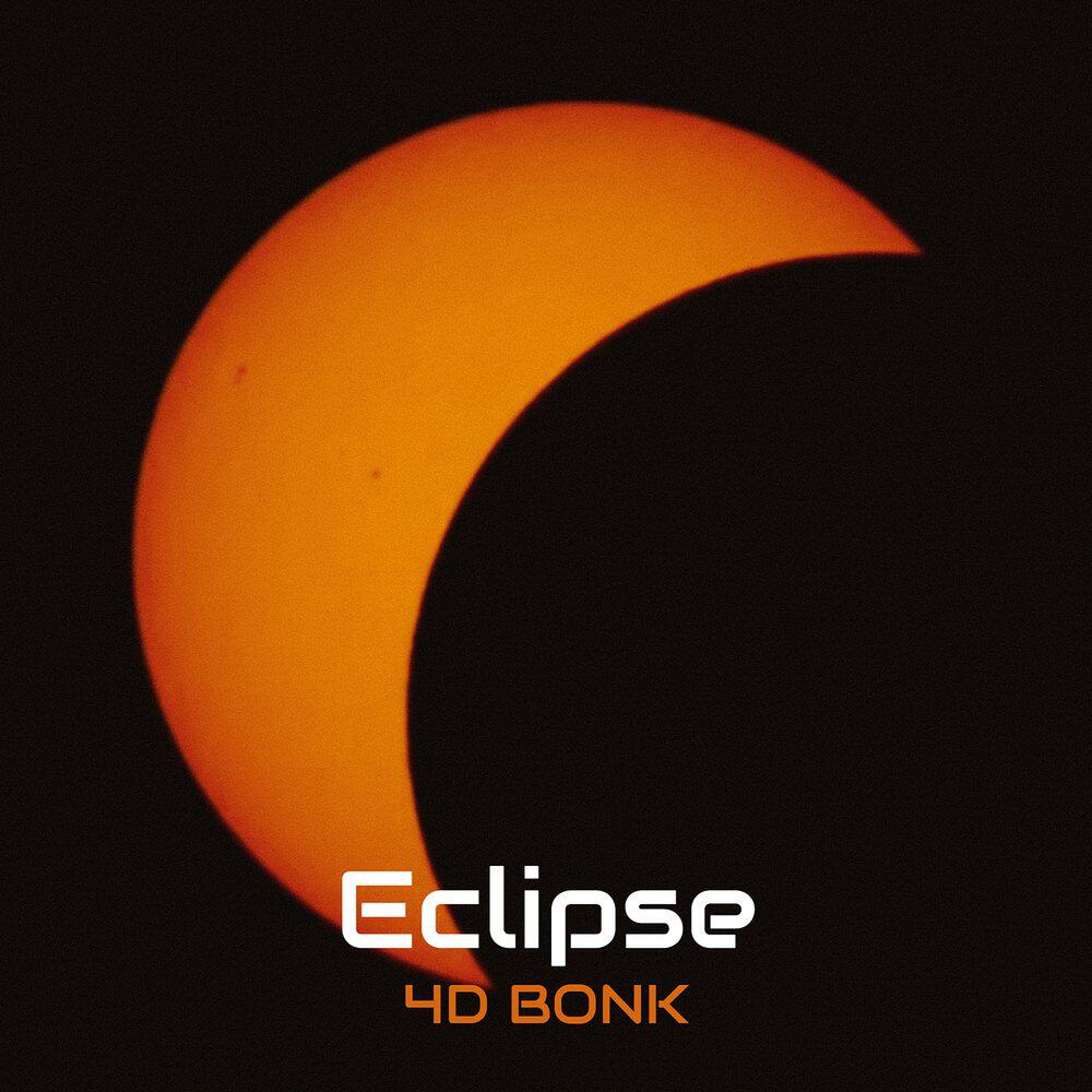 Релиз Eclipse