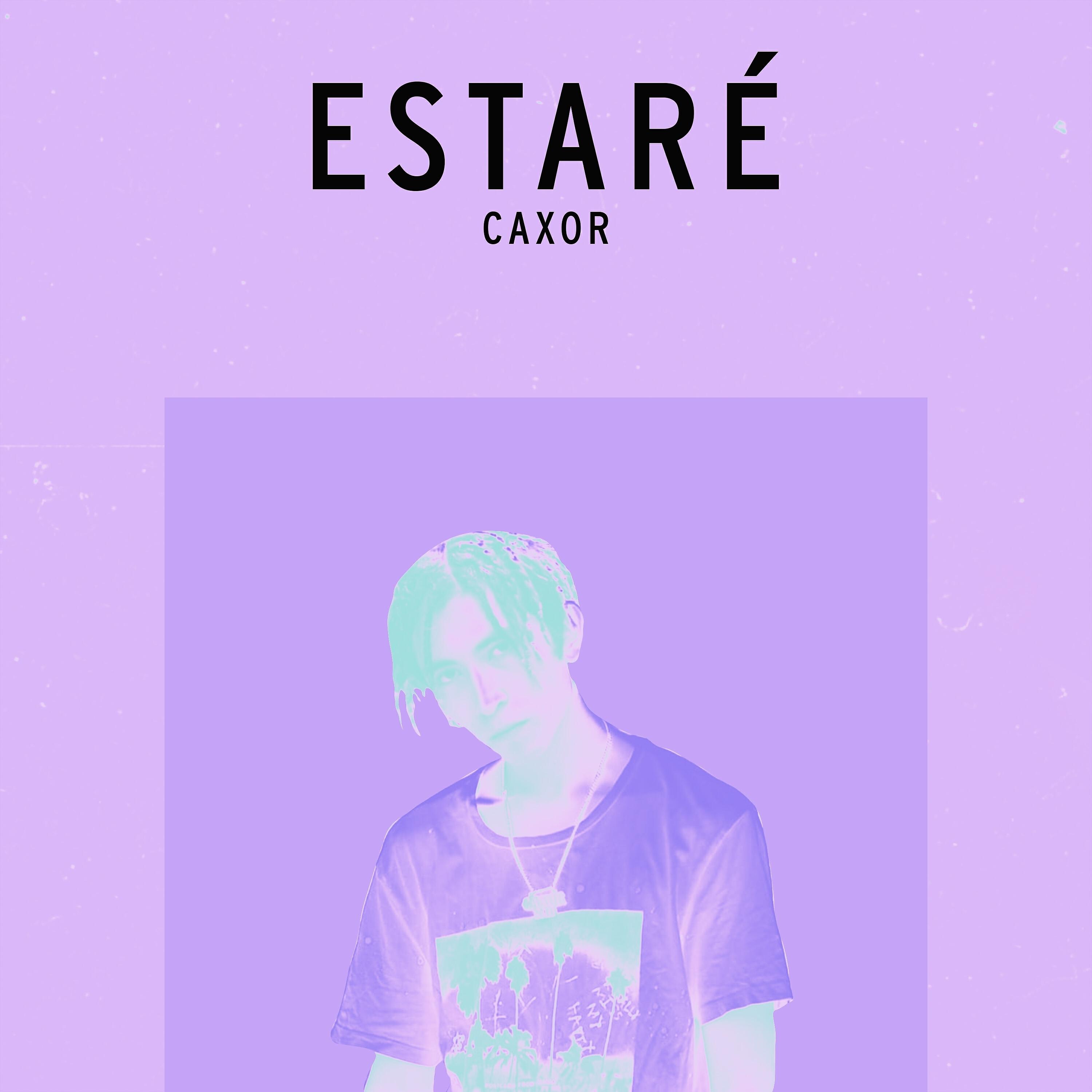 Релиз Estaré
