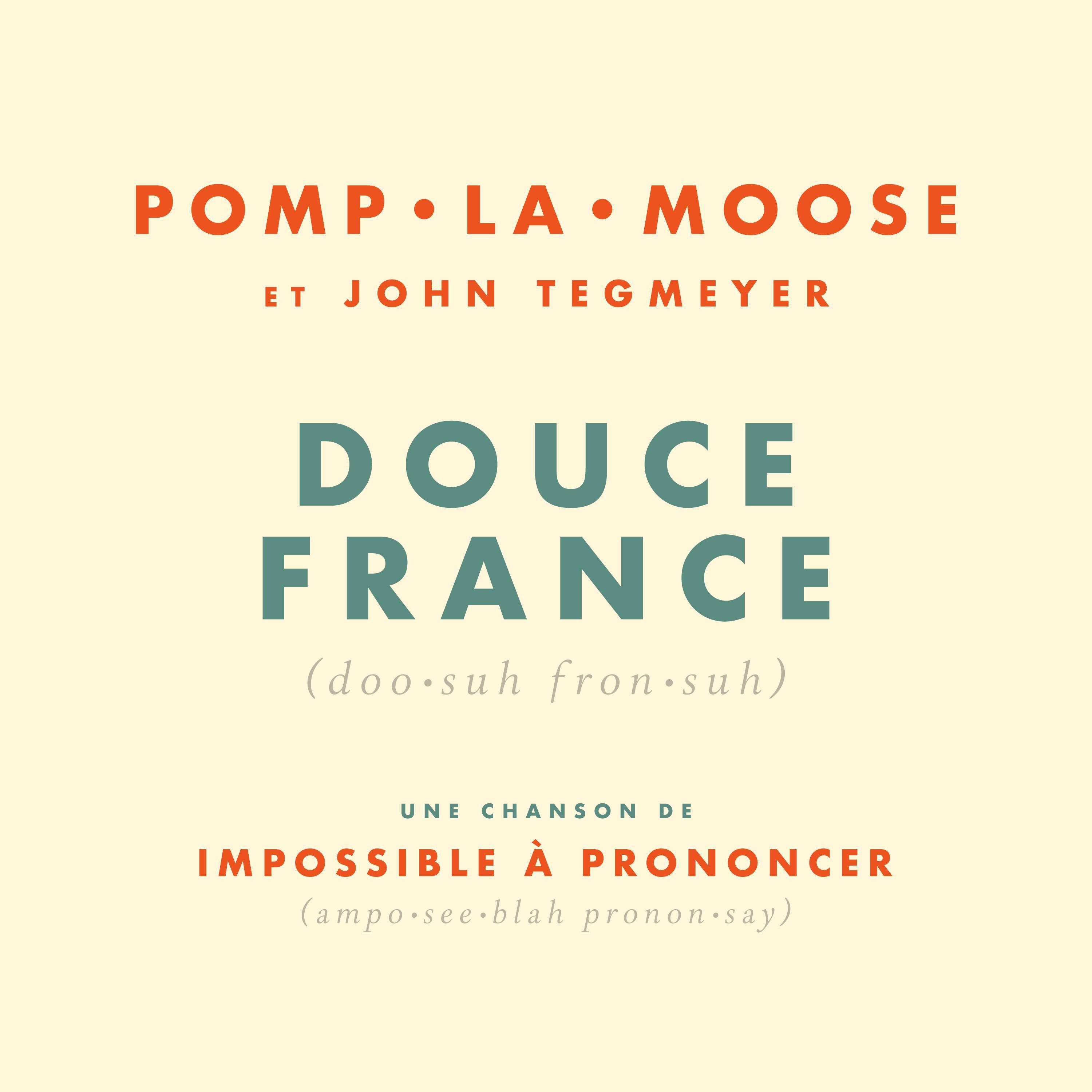 Релиз Douce France