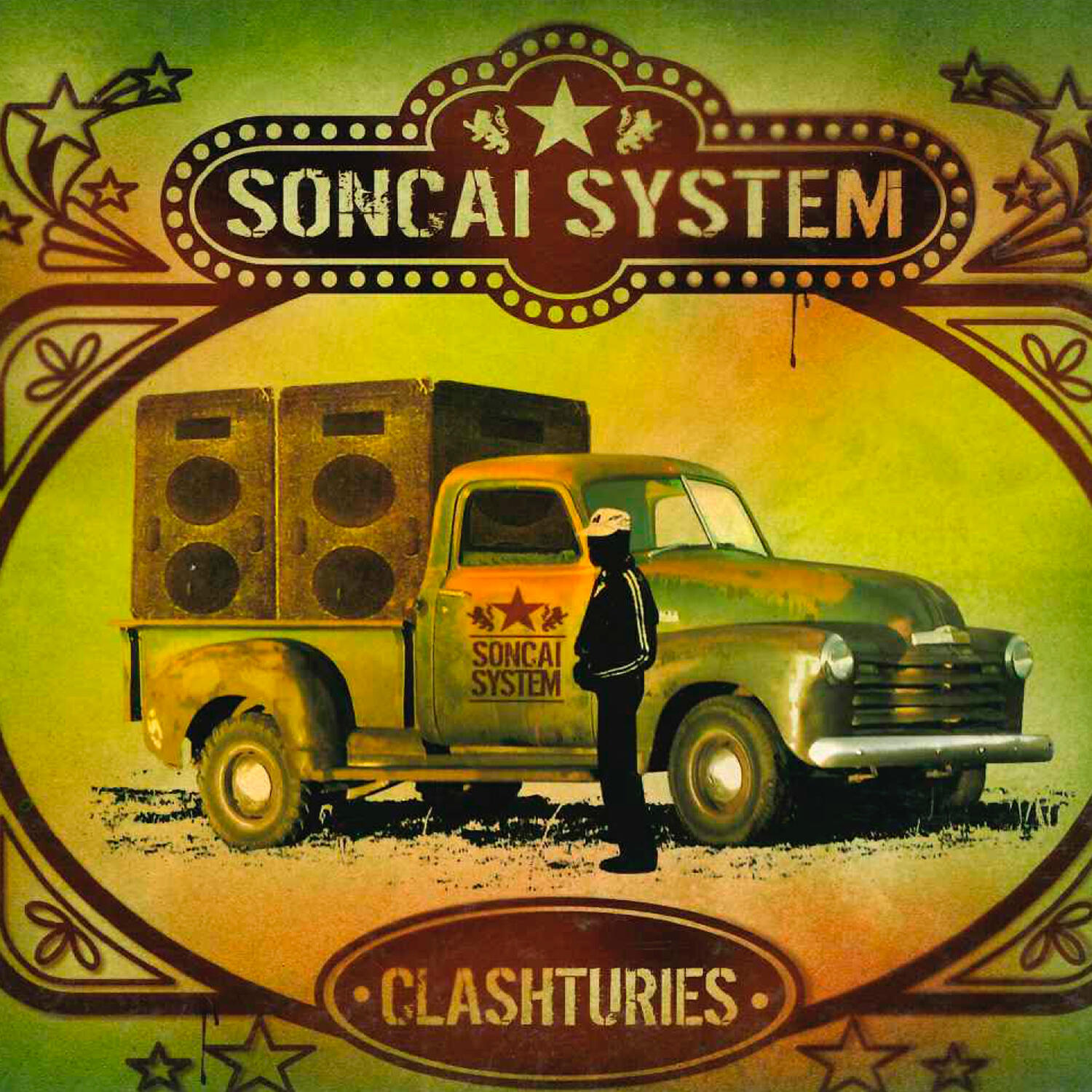 Релиз Clashturies