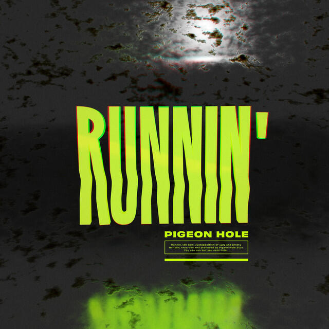 Релиз RUNNIN'