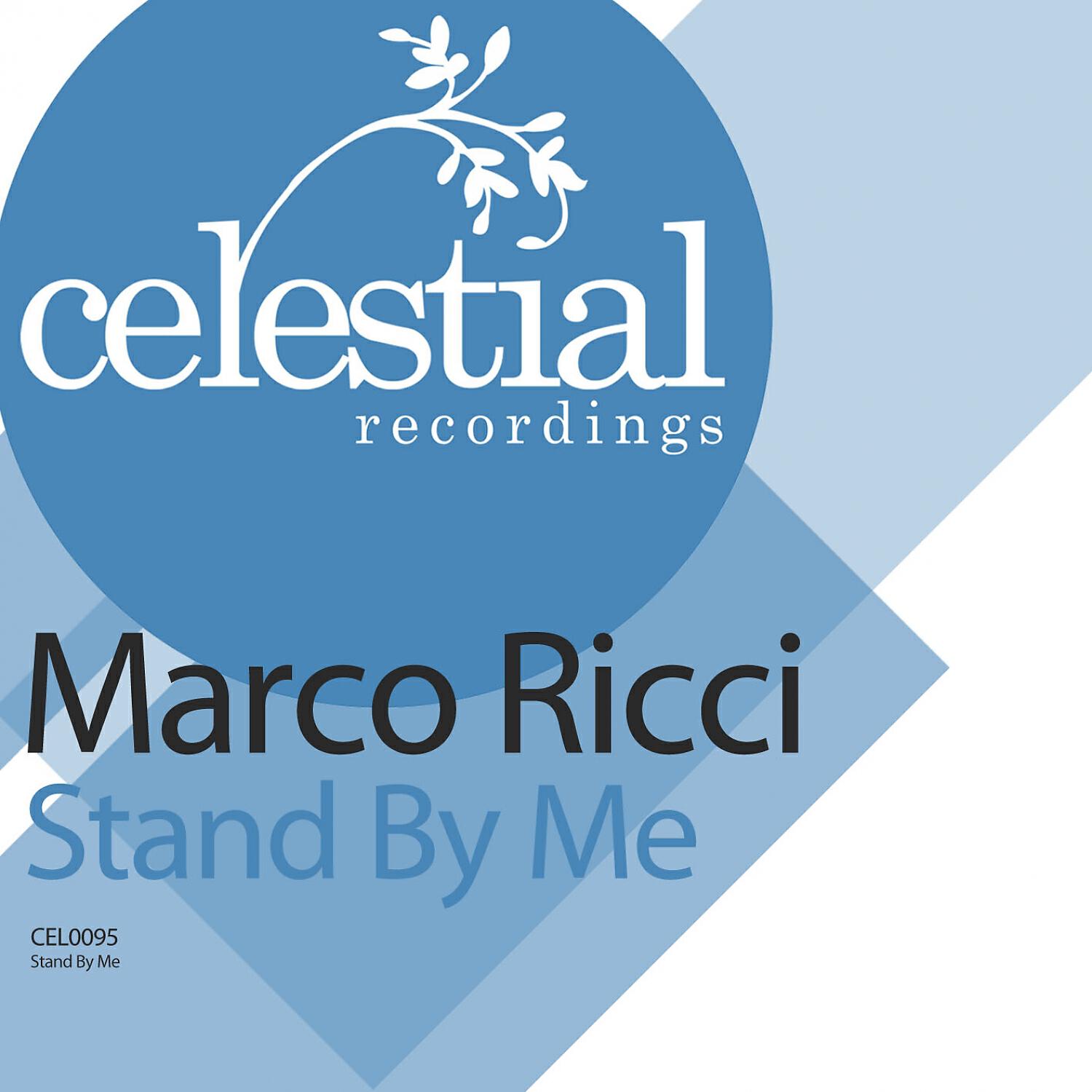 Релиз Stand by Me