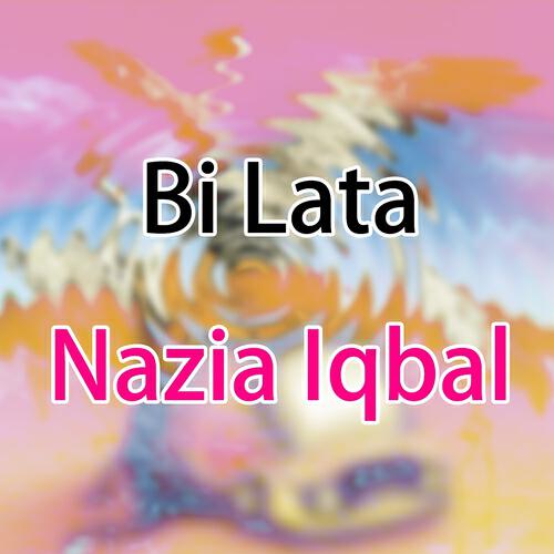 Релиз Bi Lata