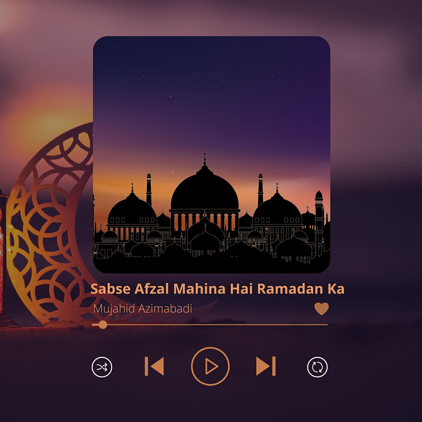 Постер альбома Sabse Afzal Mahina Hai Ramadan Ka