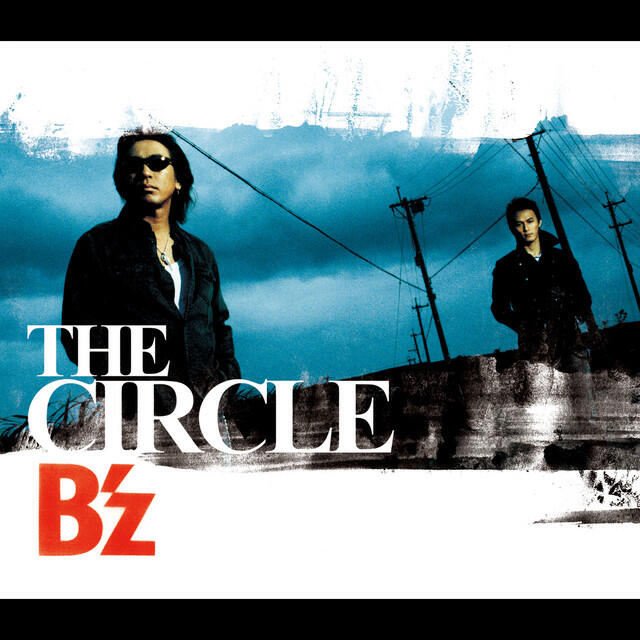 Релиз THE CIRCLE