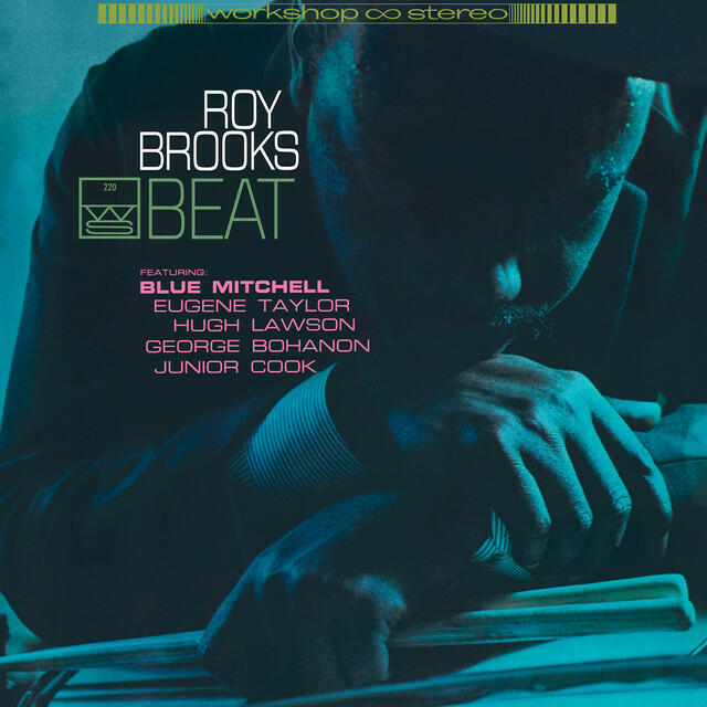 Релиз Beat