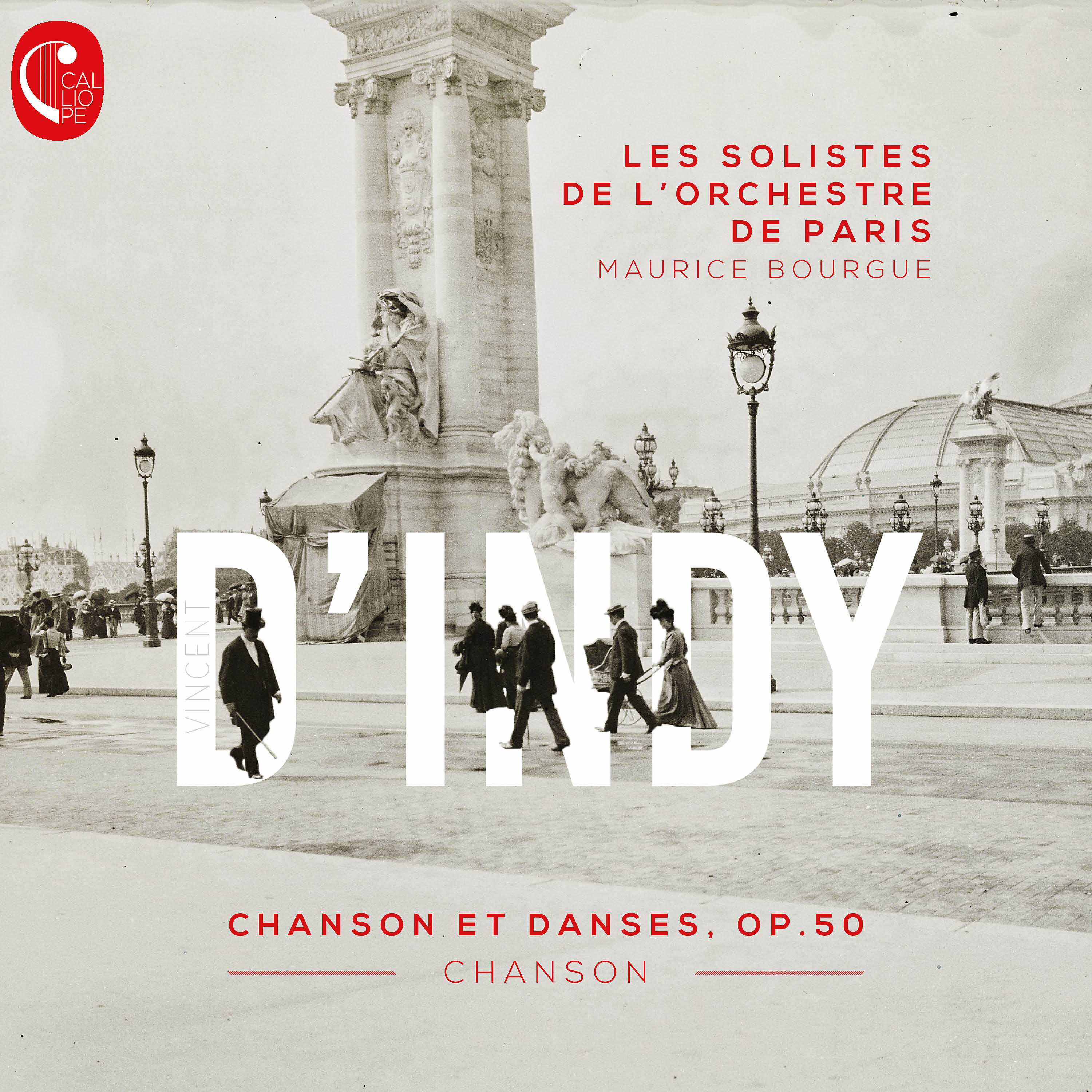Релиз Chanson et danses, Op. 50: No. 1, Chanson