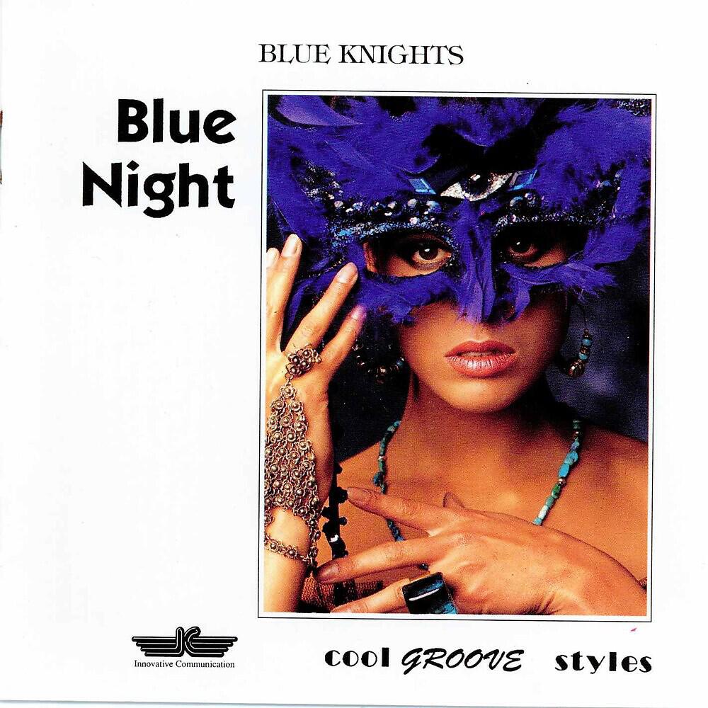 Релиз Blue Night