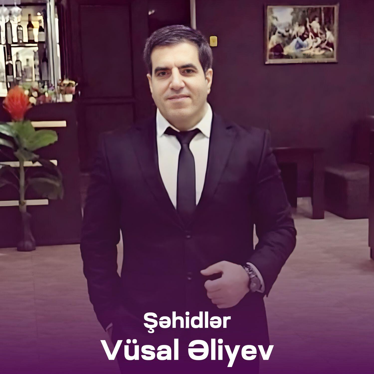 Релиз Şəhidlər