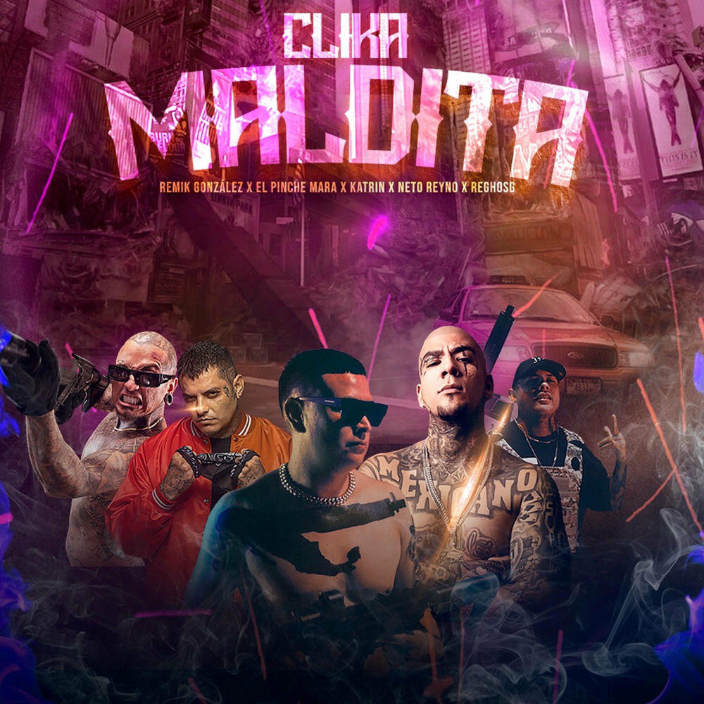 Релиз Clika Maldita