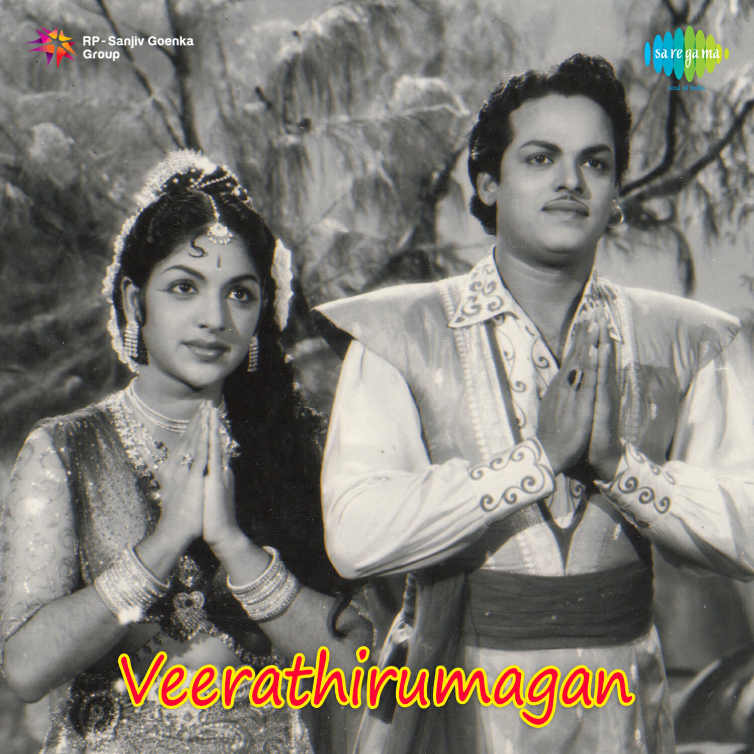 Релиз Veerathirumagan