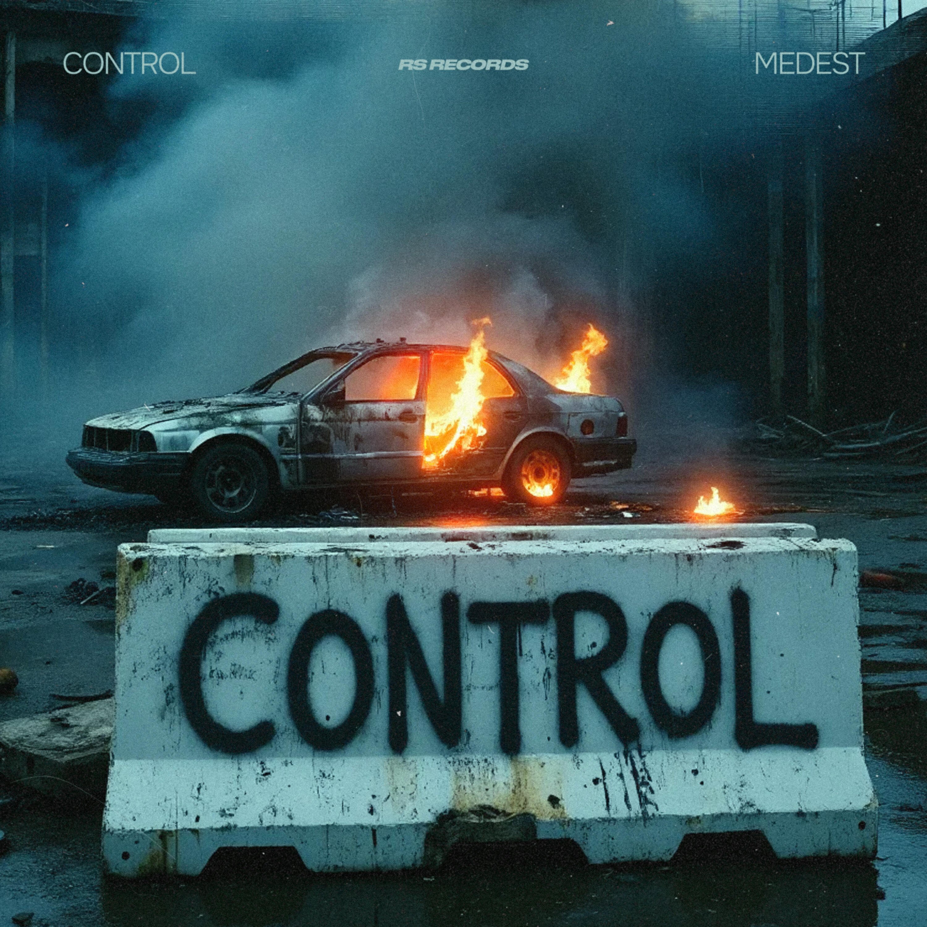 Релиз Control