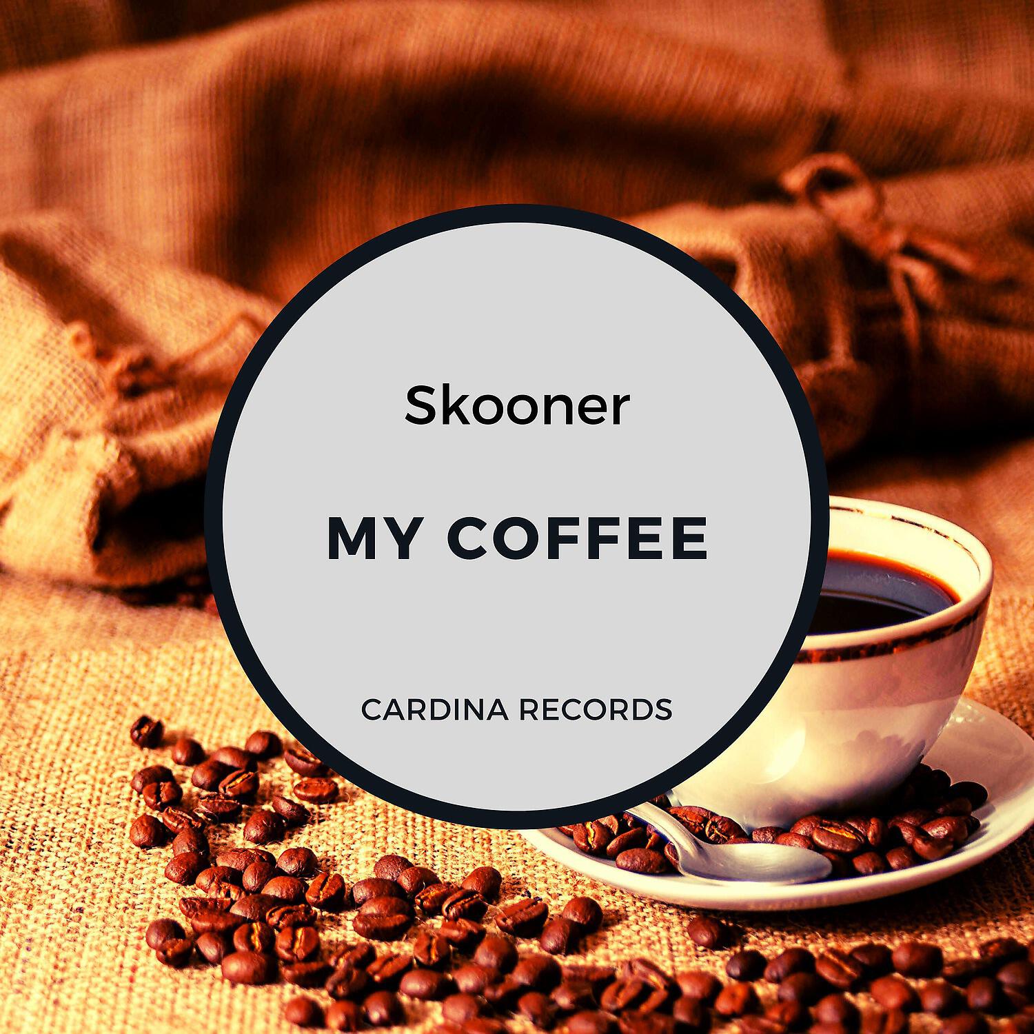 Релиз My Coffee
