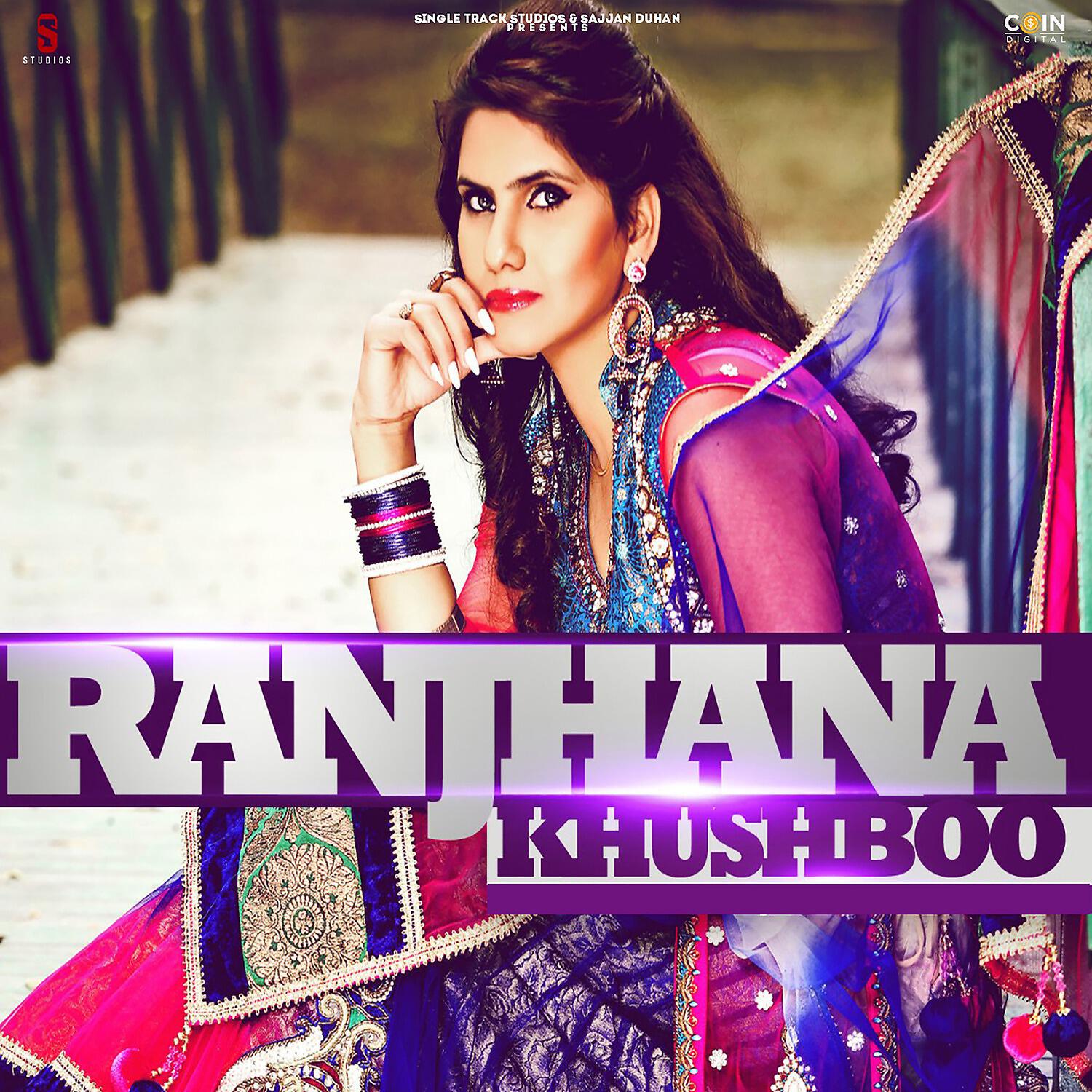 Релиз Ranjhna