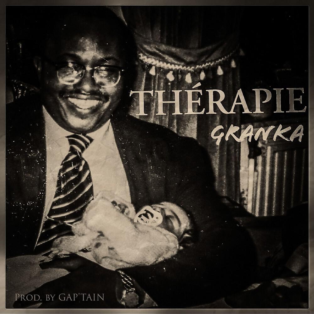 Релиз Thérapie