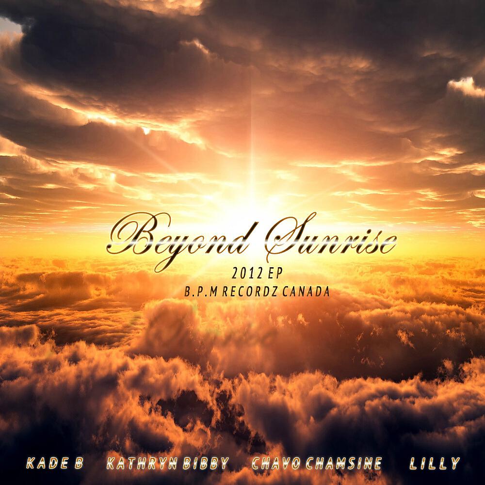 Релиз Beyond Sunrise EP