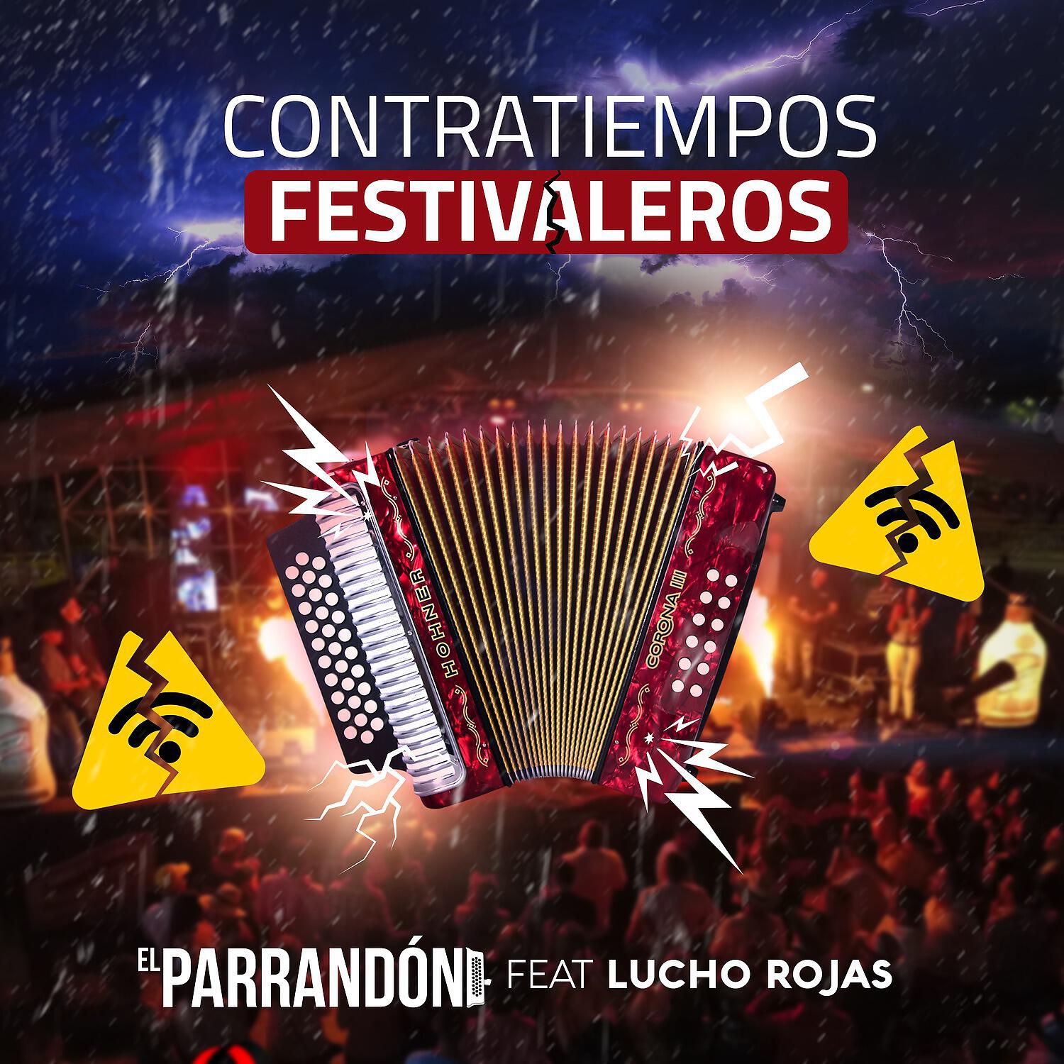 Релиз Contratiempos Festivaleros