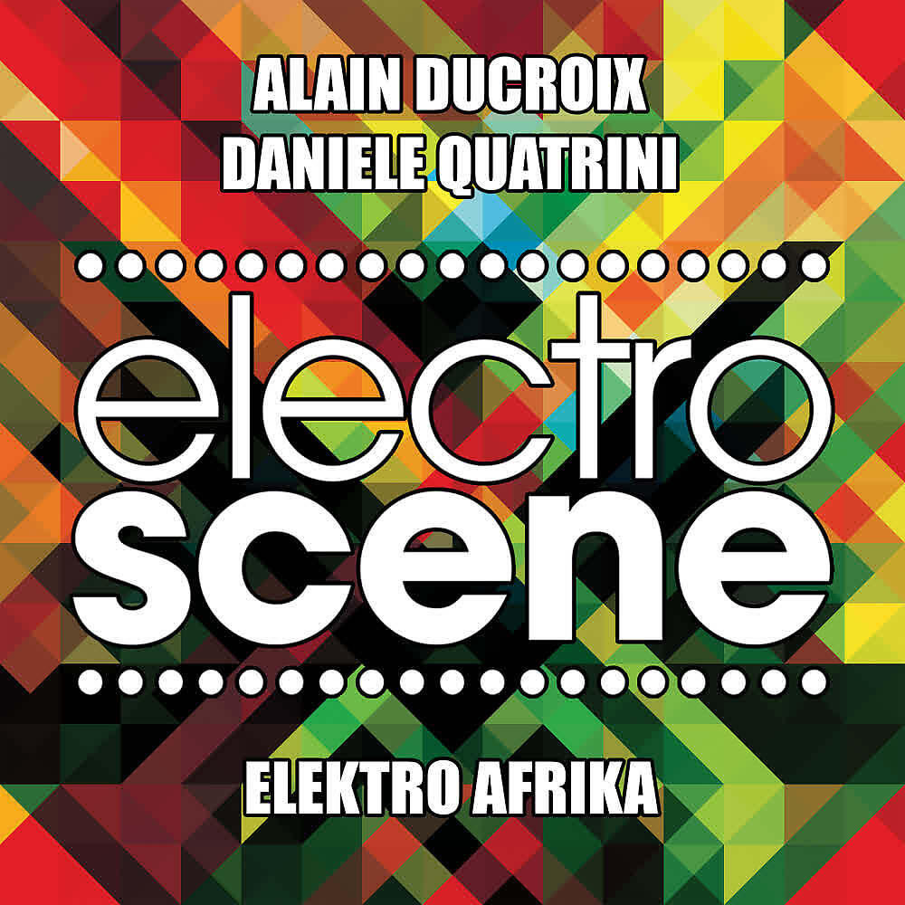 Релиз Elektro Afrika