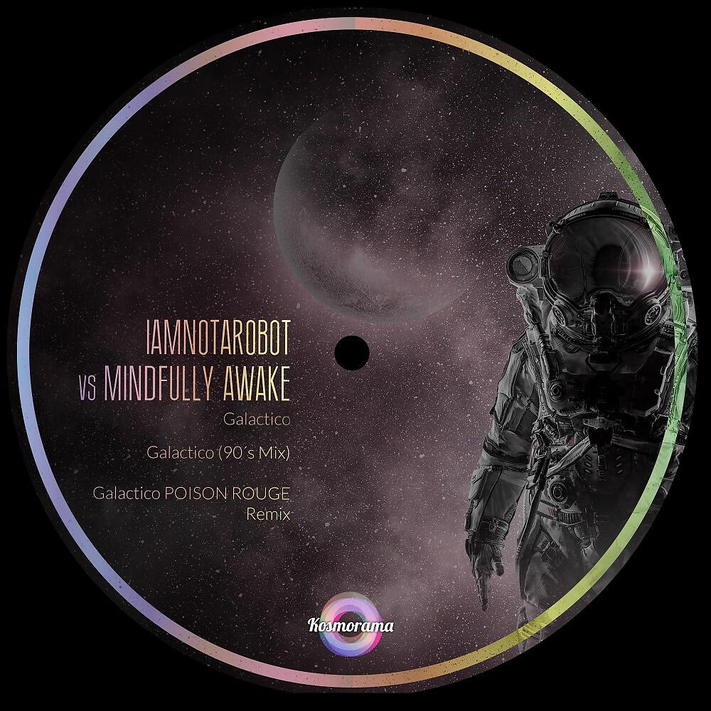 Релиз Galactico