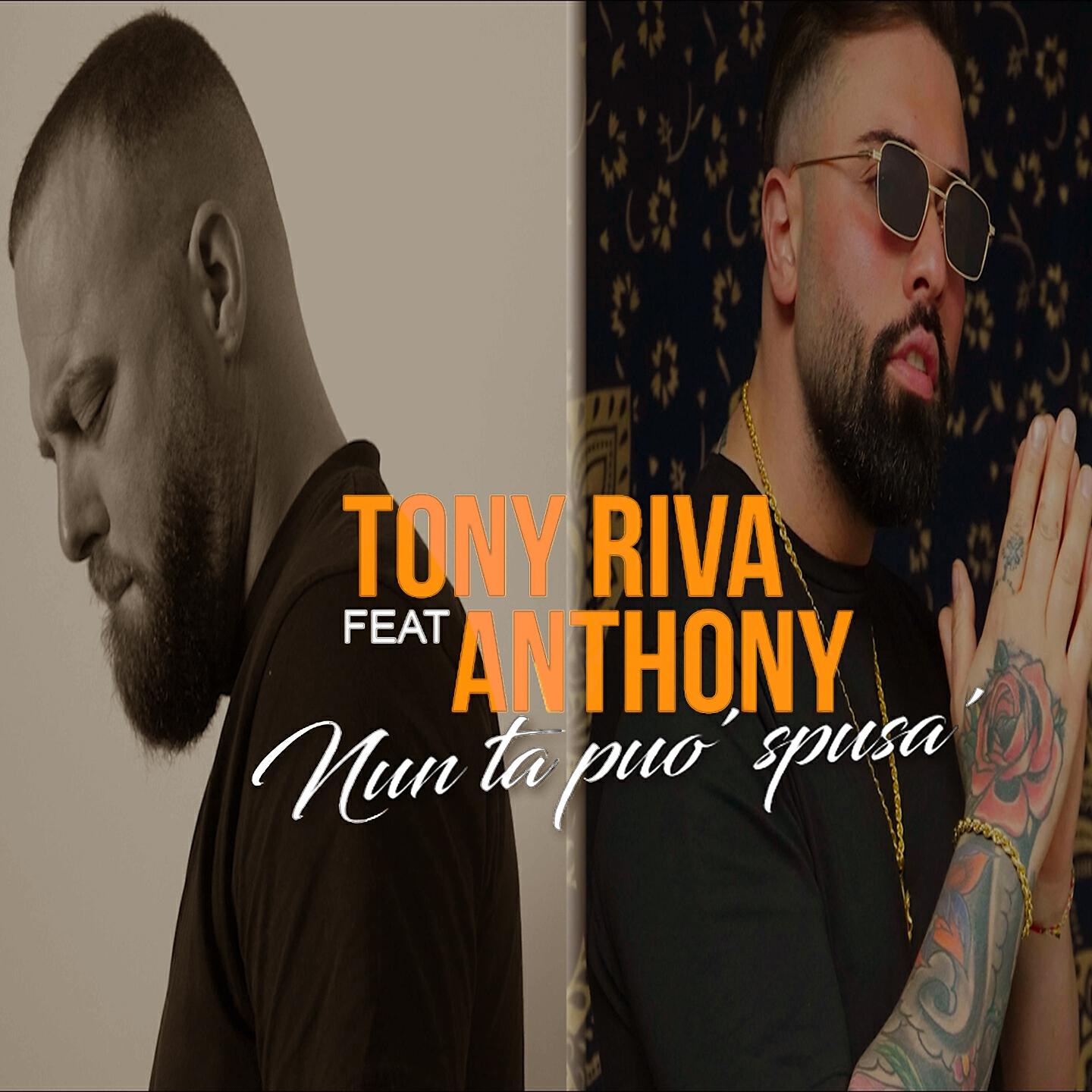 Tony Riva