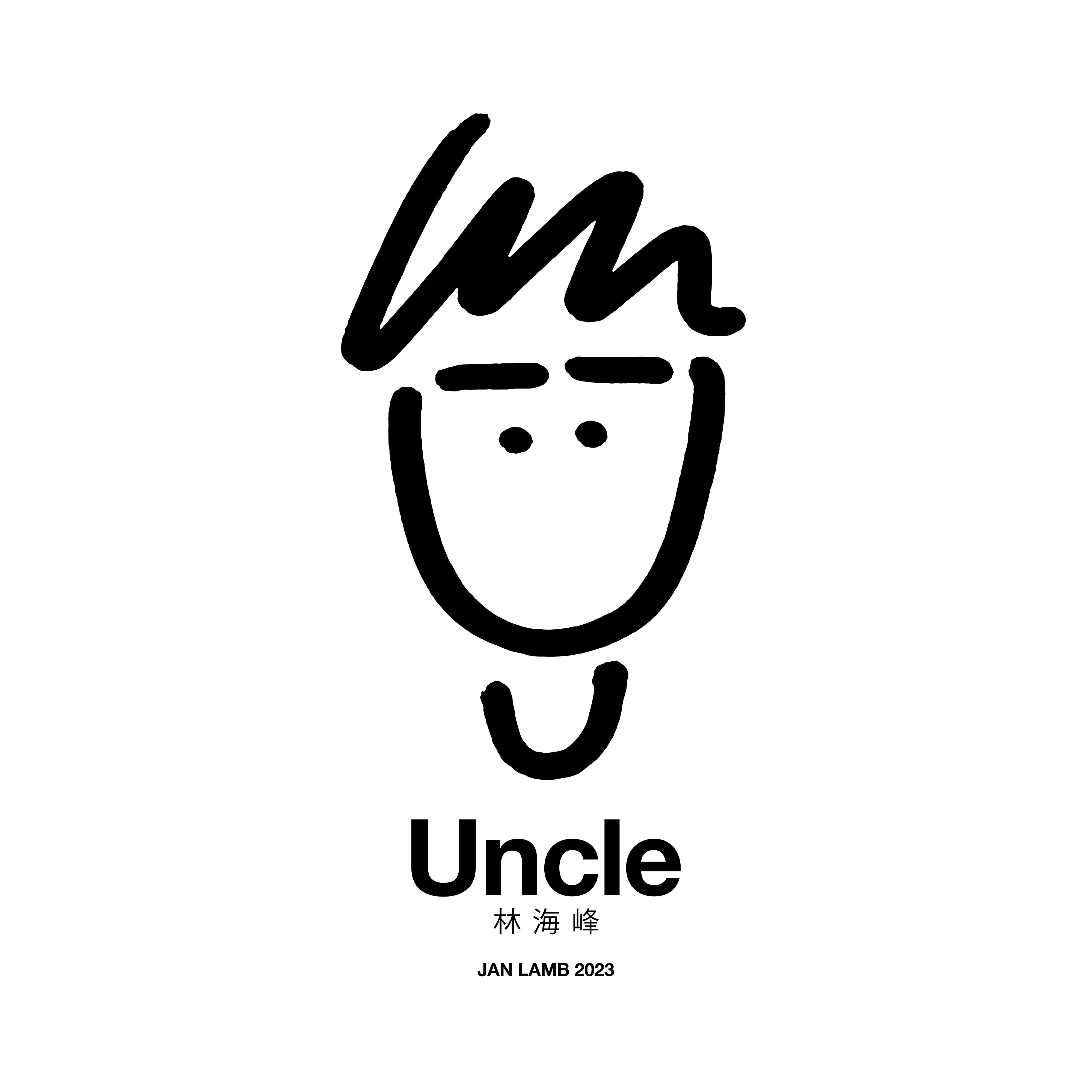 Релиз Uncle Jan Lamb 2023