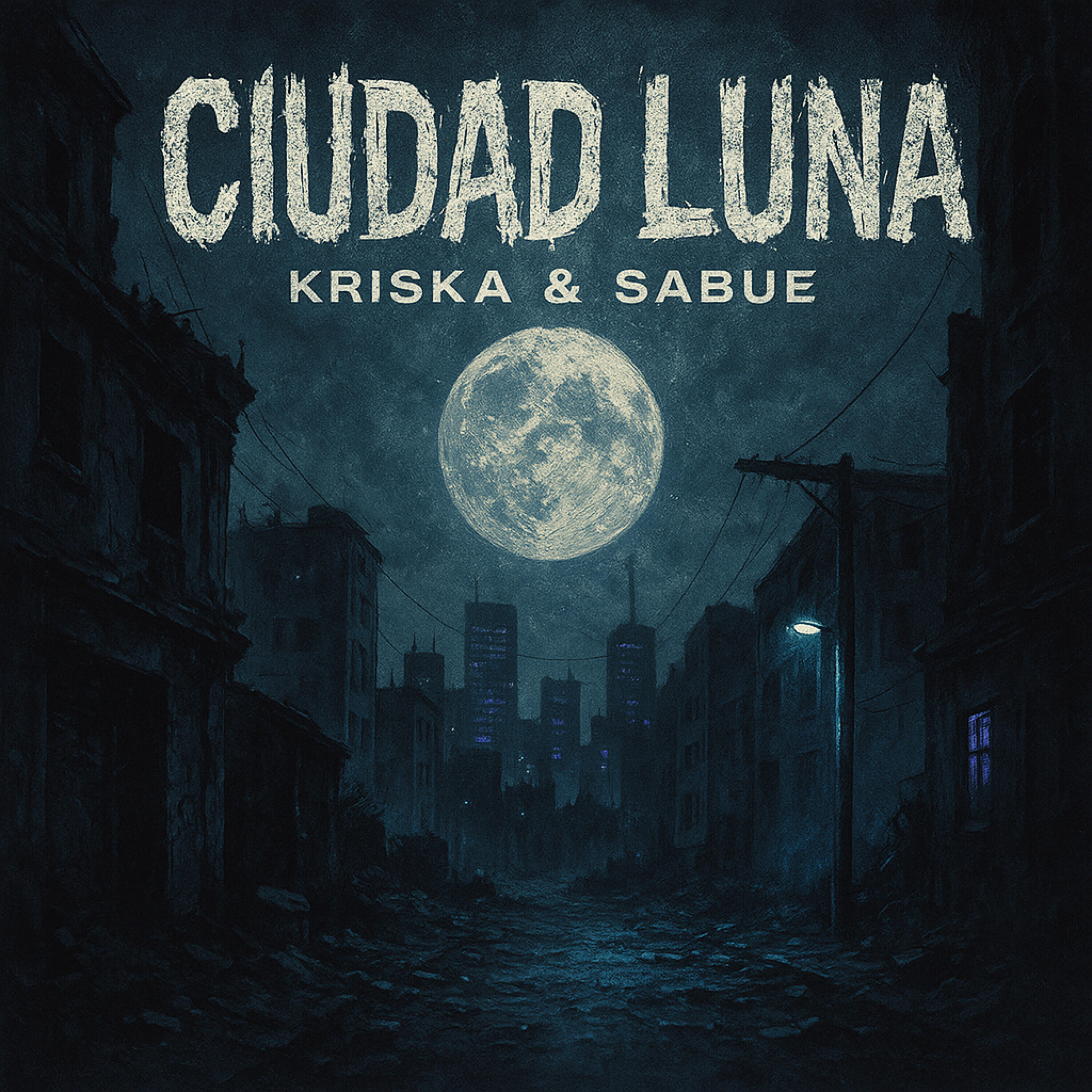 Релиз Ciudad Luna
