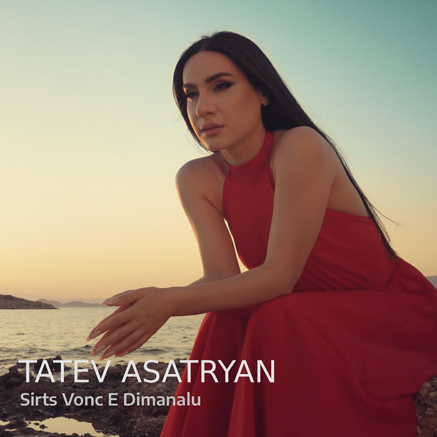 Релиз Sirts Vonc E Dimanalu