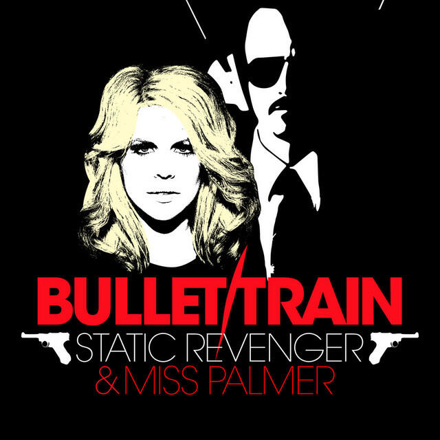 Релиз Bullet Train