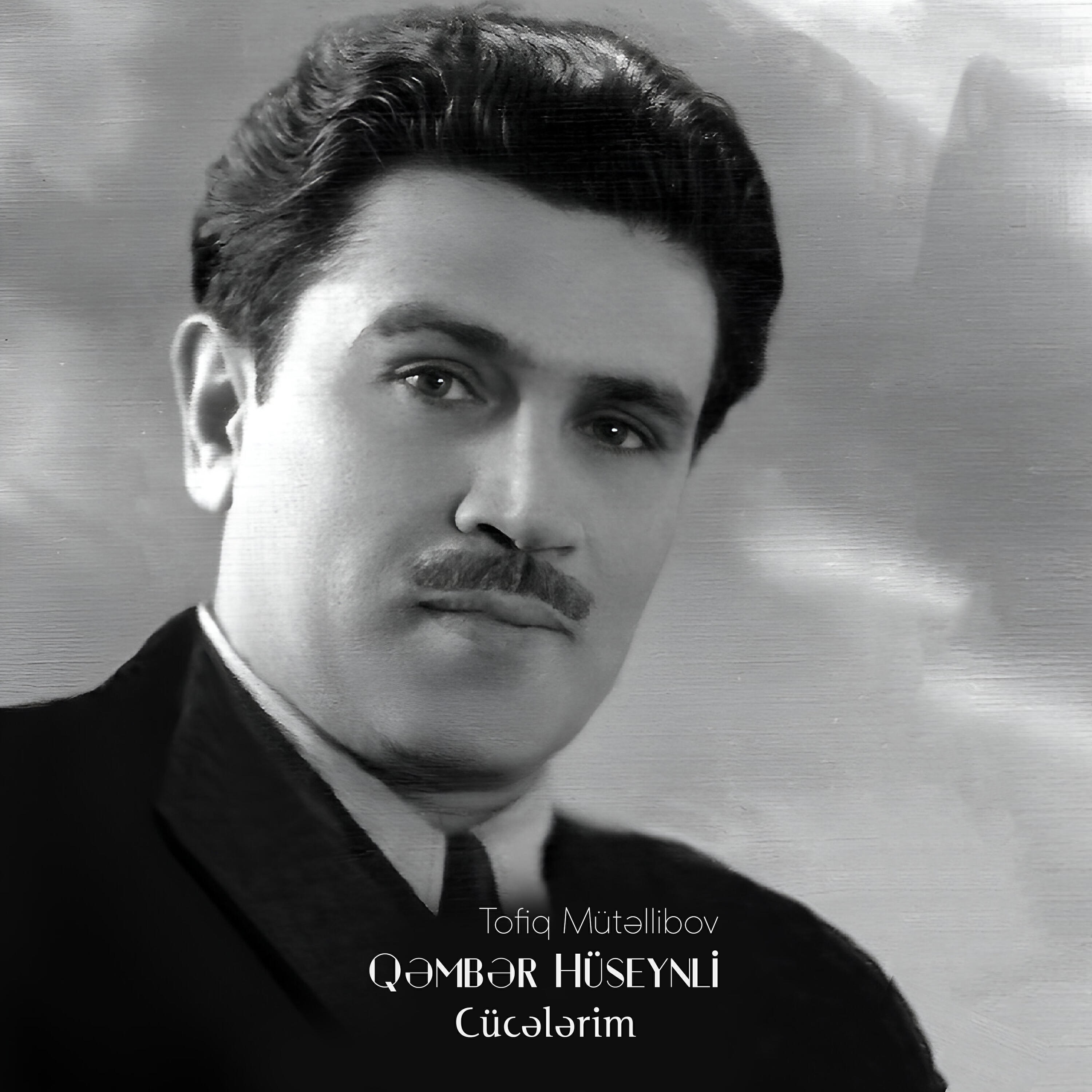 Обложка артиста