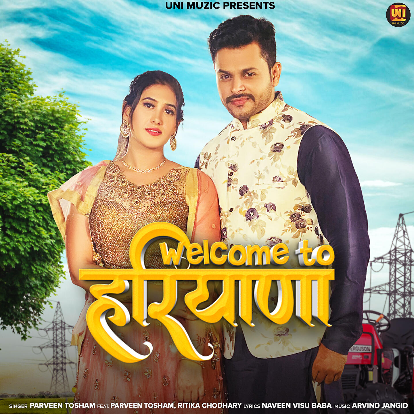Релиз Welcome To Haryana