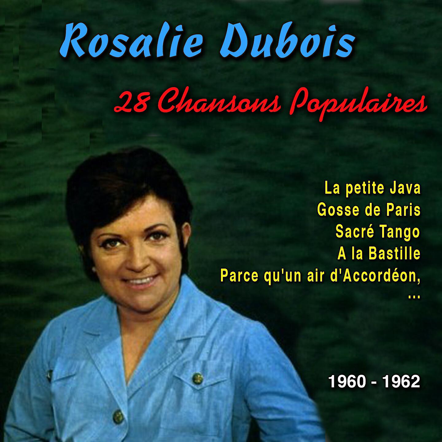 Релиз Chansons Populaires