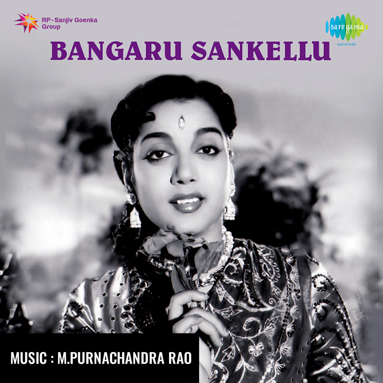 Релиз Bangaru Sankellu (Original Motion Picture Soundtrack)