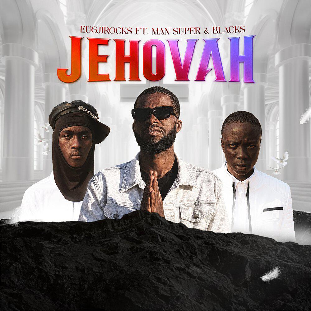 Релиз Jehovah