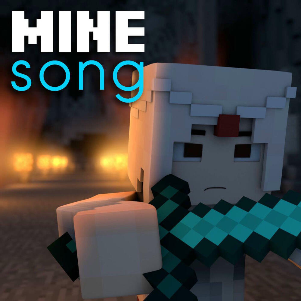 Релиз Mine Song (A Minecraft Parody)