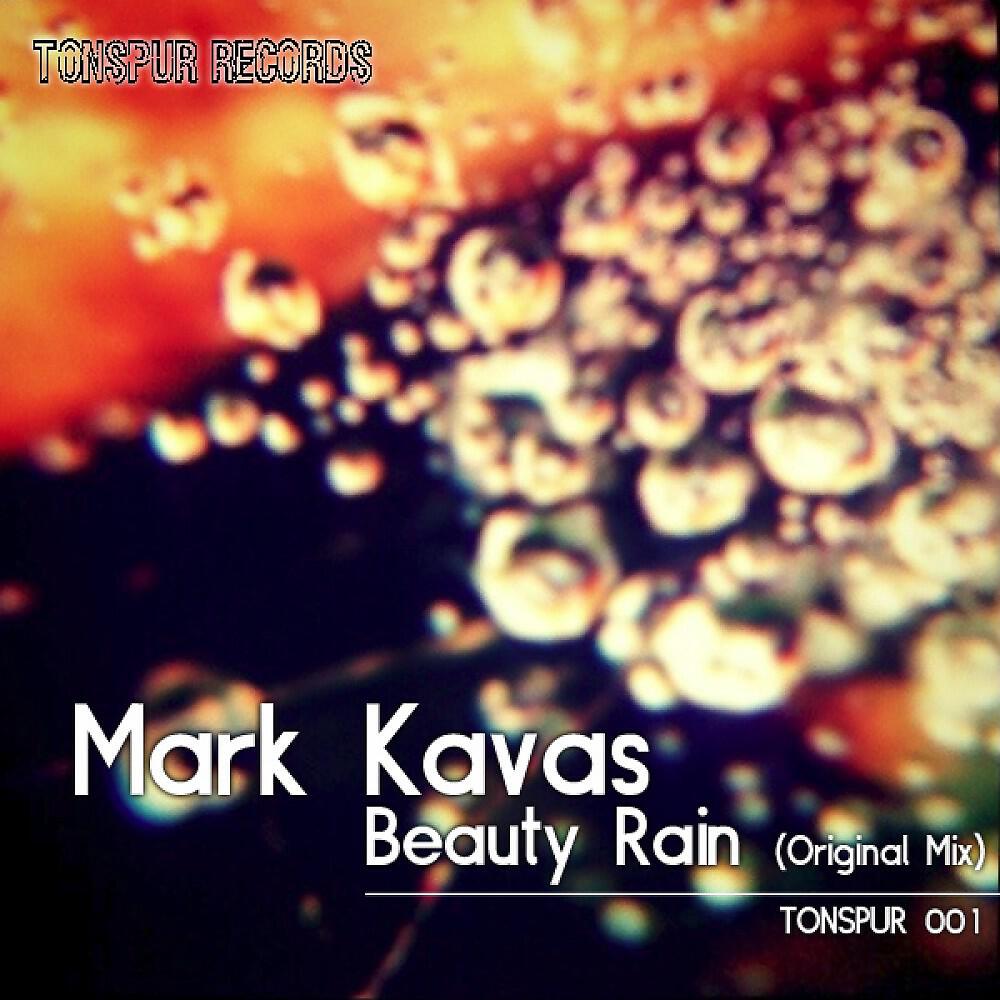 Релиз Beauty Rain (Original)