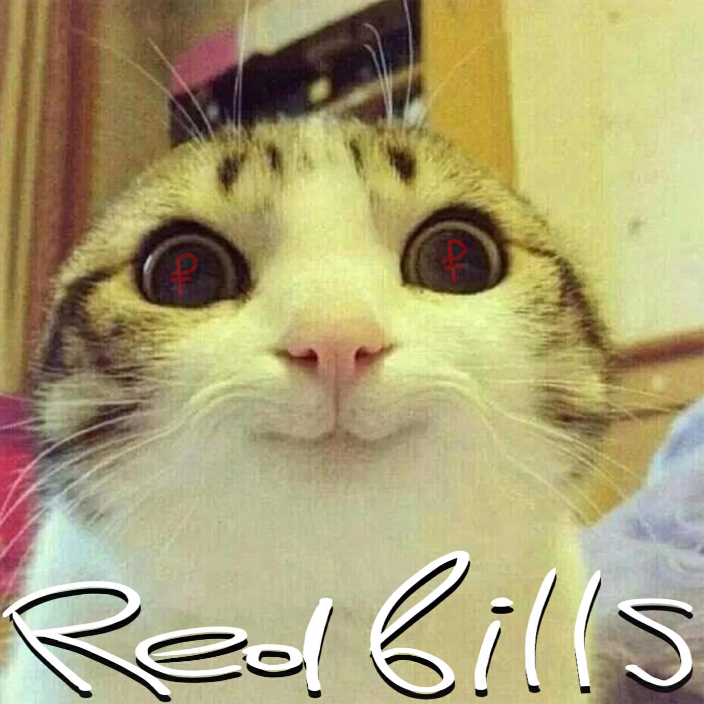 Релиз Red bills