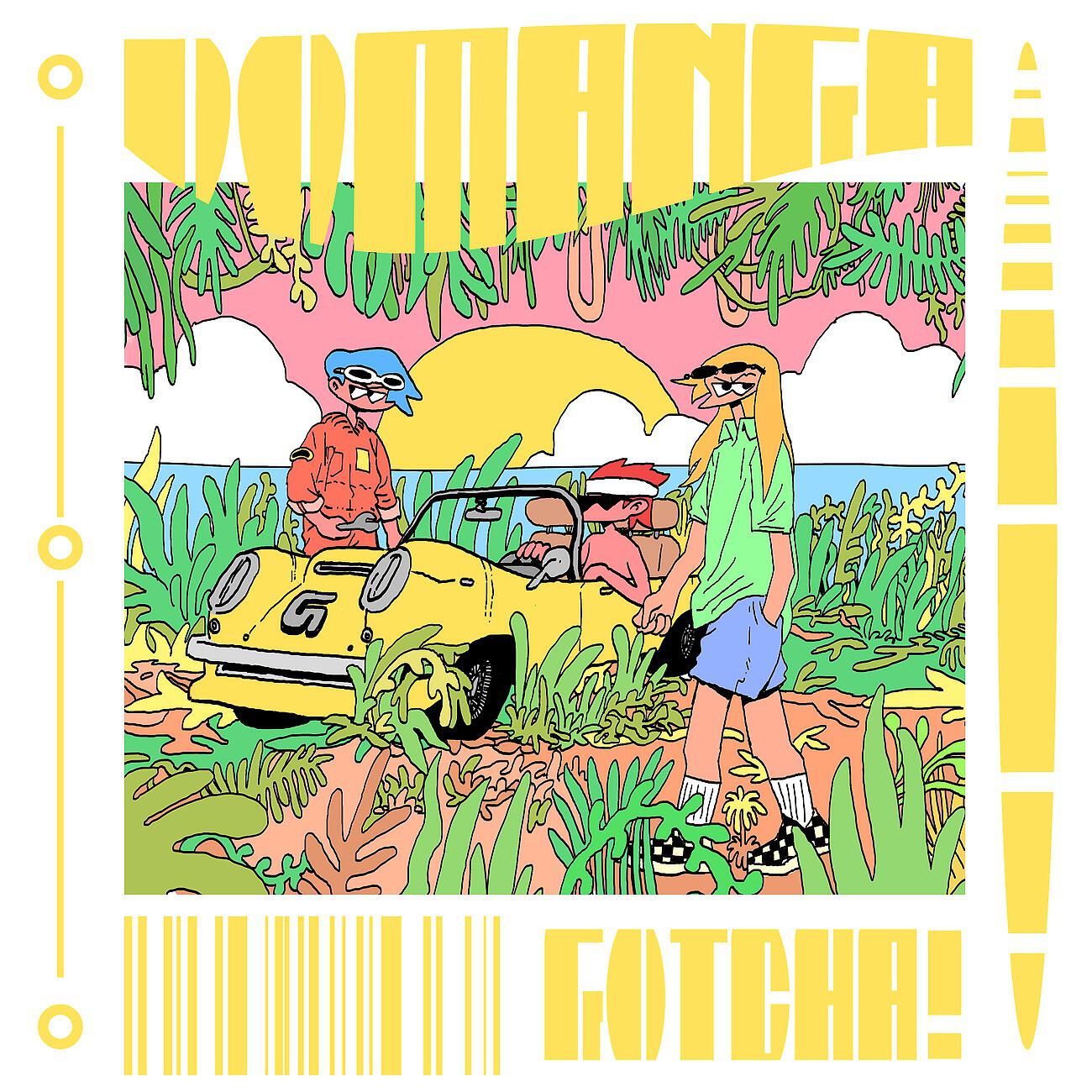 Релиз DOMANGA