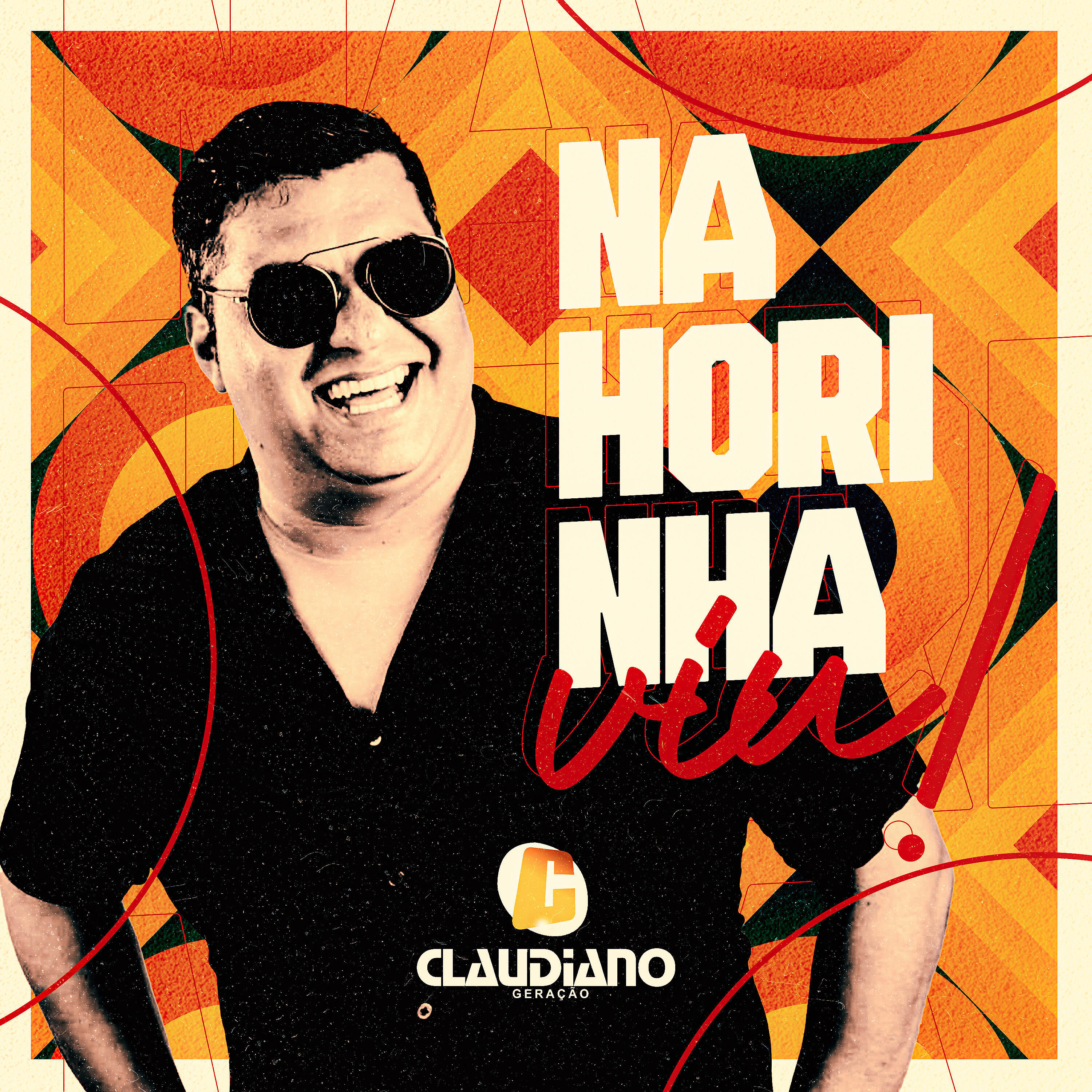 Релиз Na Horinha Viu!