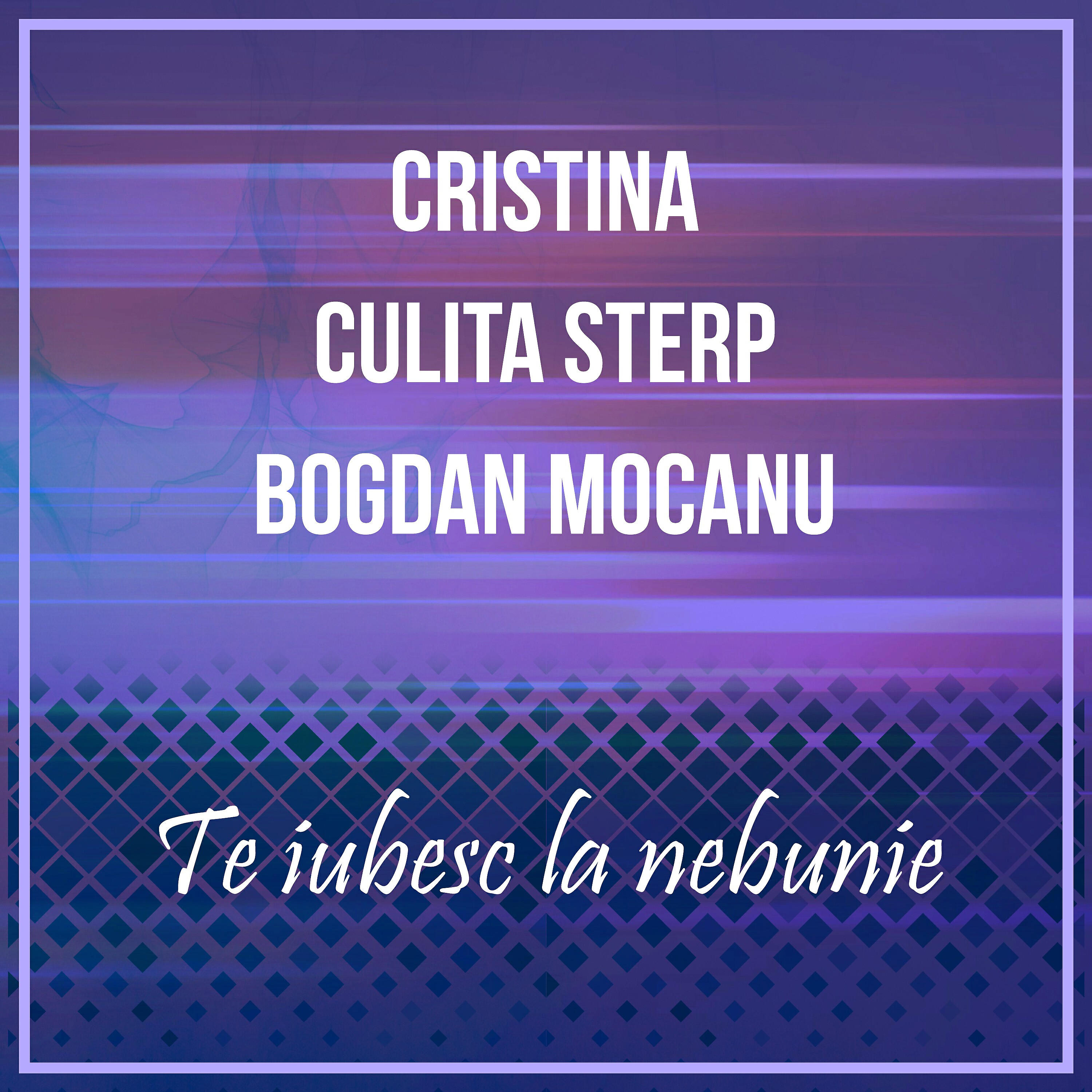 Релиз Te iubesc la nebunie