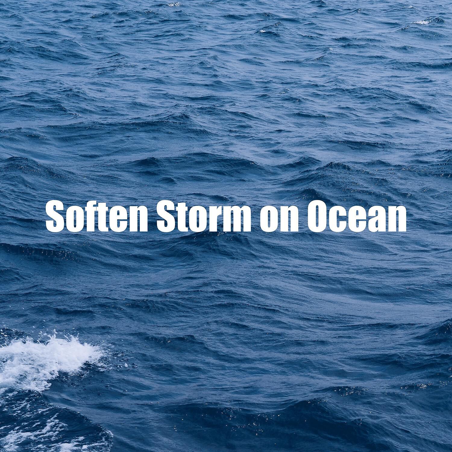 Релиз Soften Storm on Ocean