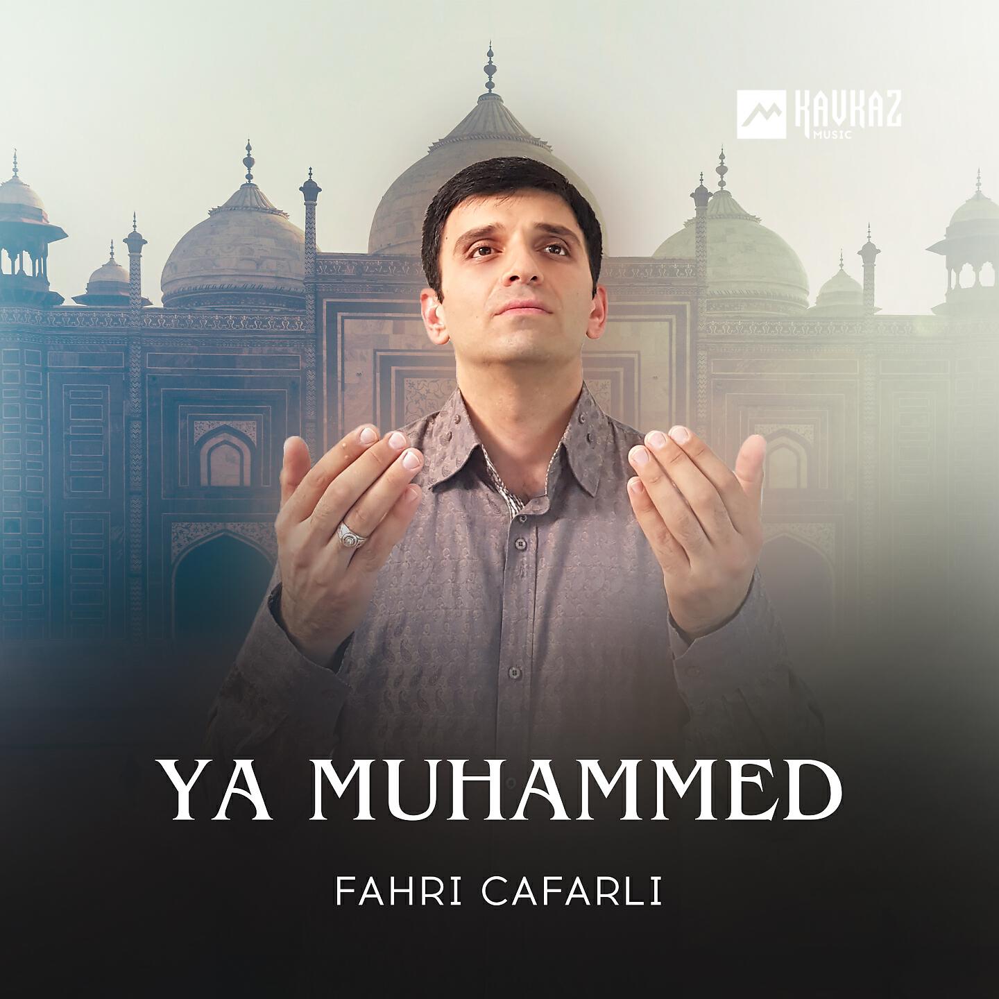 Релиз Ya Muhammed