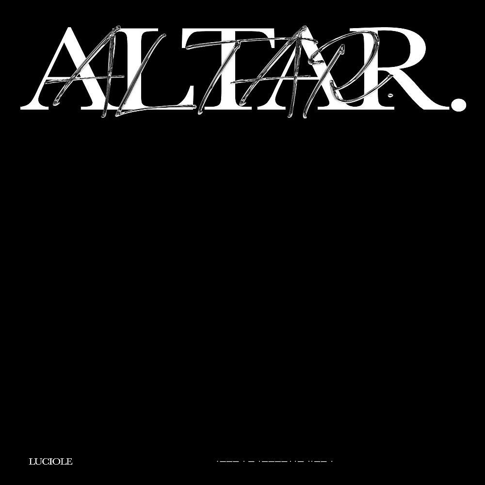 Релиз Altar