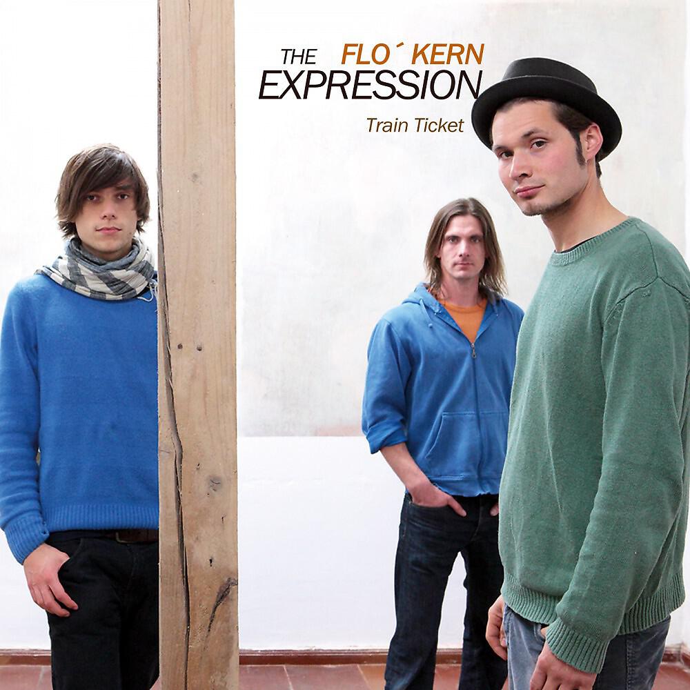 Релиз Train Ticket